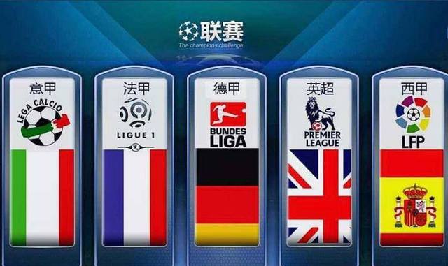 普下令终止