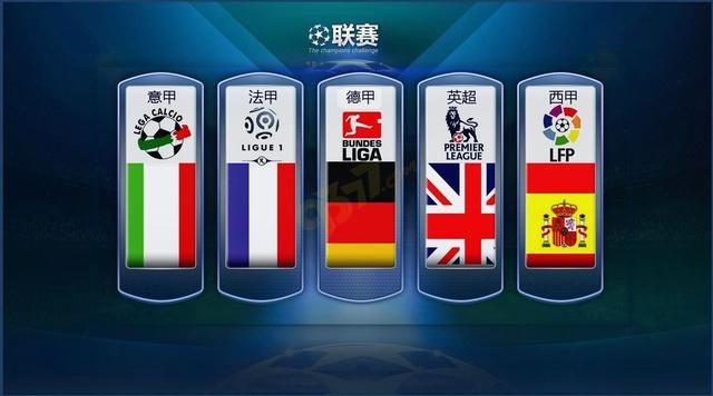 合宣传活动